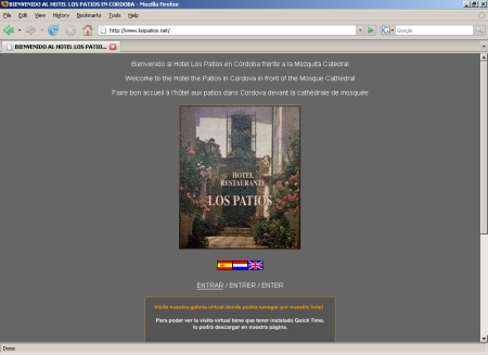 Los Patios - Hotel en C�rdoba