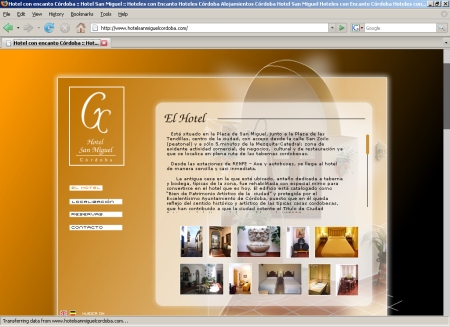 San Miguel - Hotel en C�rdoba